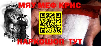 бутик Изобильный