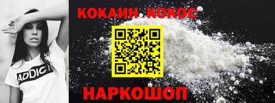 мет Ирбит