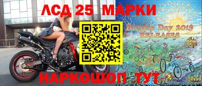 мет Ирбит