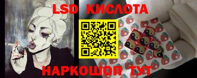 мет Ирбит