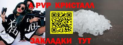 бутик Изобильный