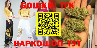 бутик Изобильный
