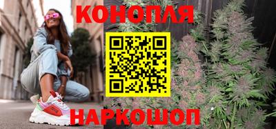 бутик Изобильный