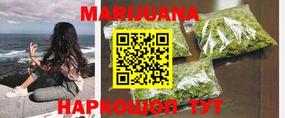 бошки Ипатово