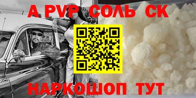 бутик Изобильный