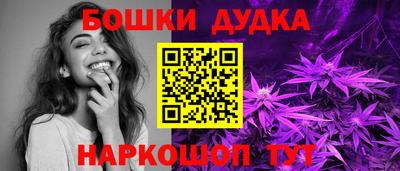бутик Изобильный