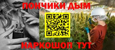 мет Ирбит