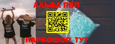 бутик Изобильный