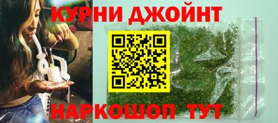 бутик Изобильный