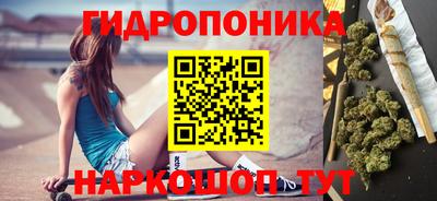бутик Изобильный