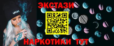 мет Ирбит