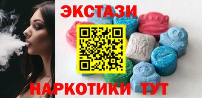 мет Ирбит