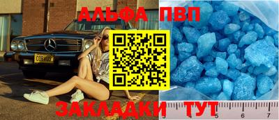 мет Ирбит