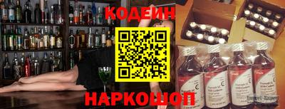 бутик Изобильный