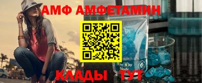мет Ирбит