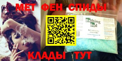 бошки Ипатово