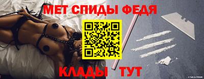 бутик Изобильный