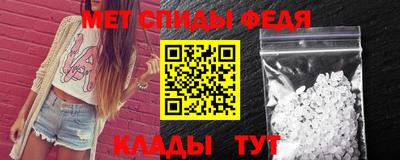 бутик Изобильный