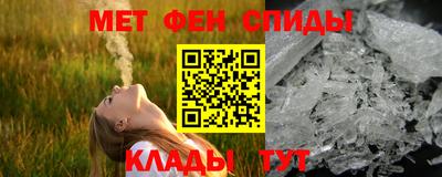 бошки Ипатово