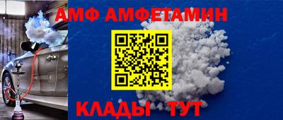 мет Ирбит