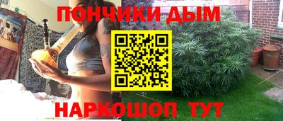 бутик Изобильный