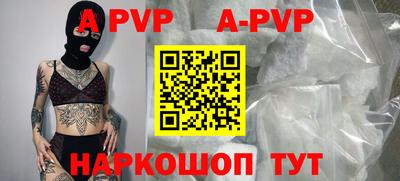 бутик Изобильный