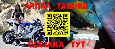 мет Ирбит