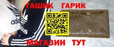 мет Ирбит