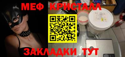 бутик Изобильный